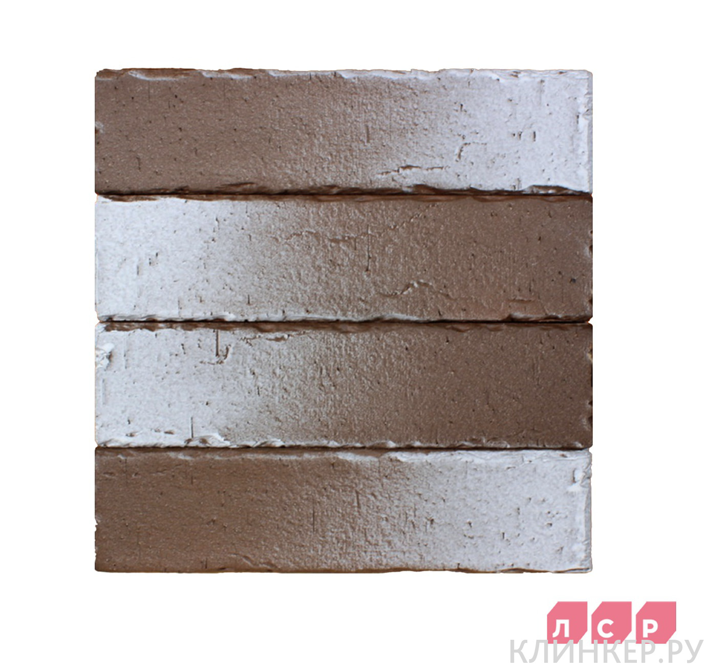 narvik-korichnevij-s-belim-vintazh_4