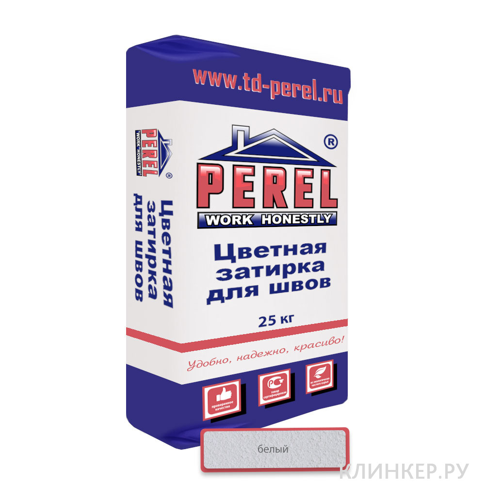 0405_Perel_RL_belaya