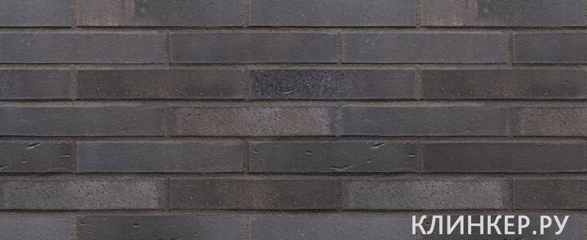 plitka-hf82-volcanic-wall-ldf_1