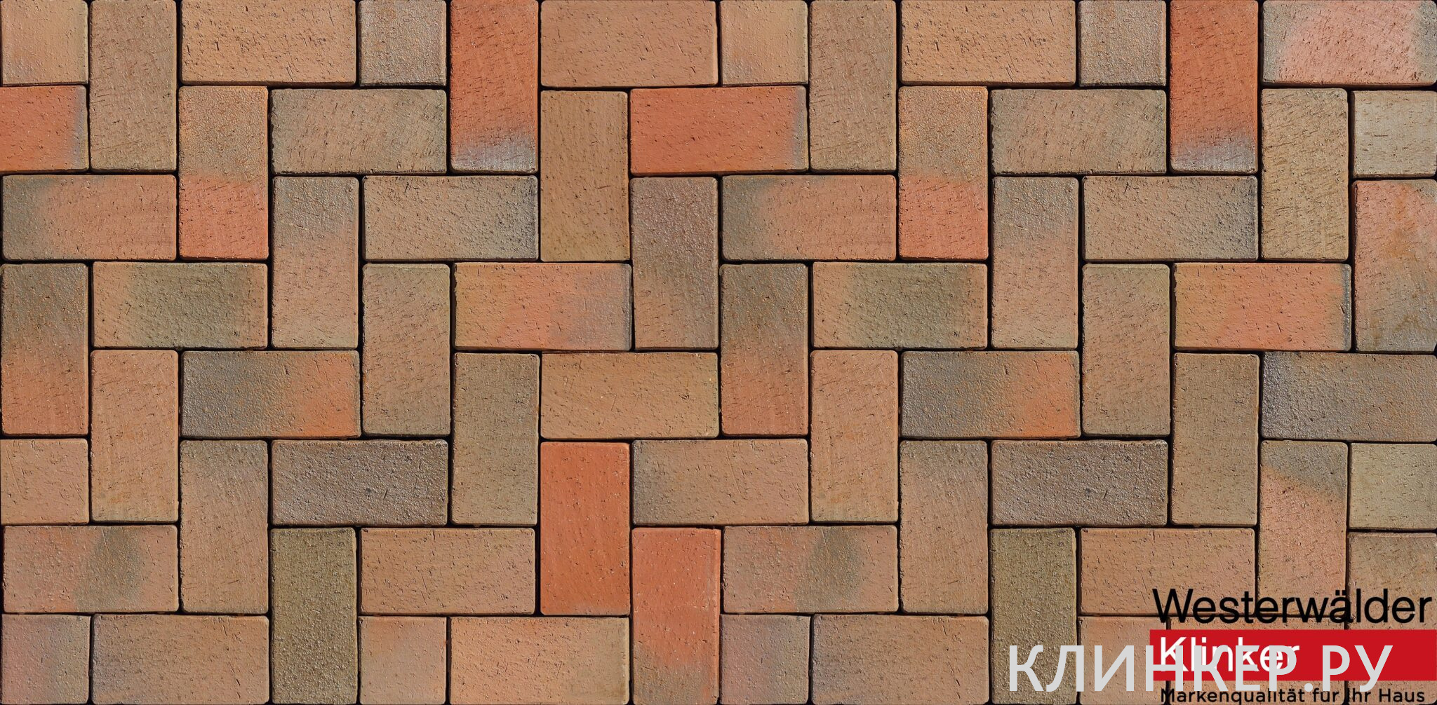 wk112rb40-200x100x40