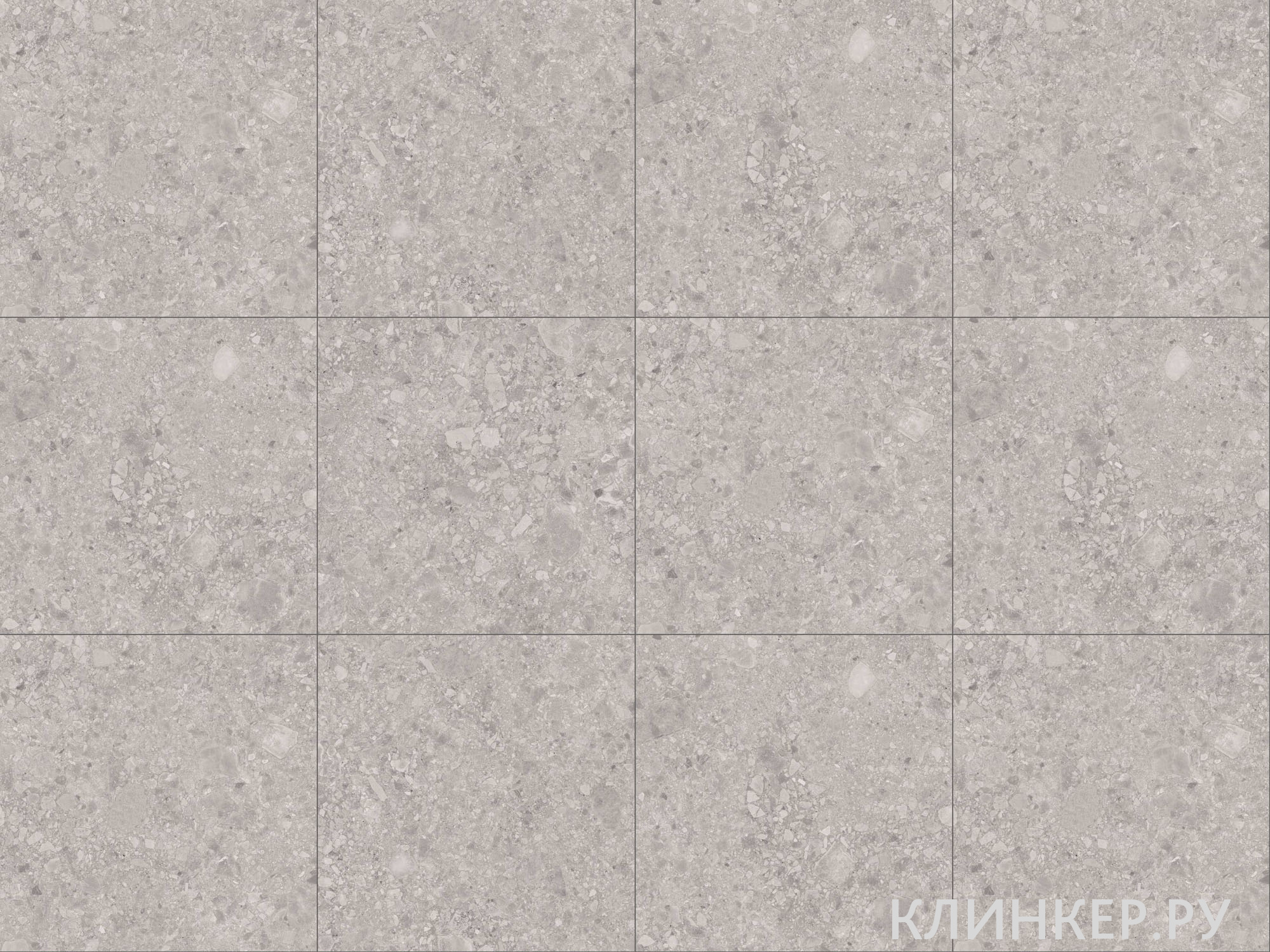 RELOAD_GREY_60X60X2_kover2