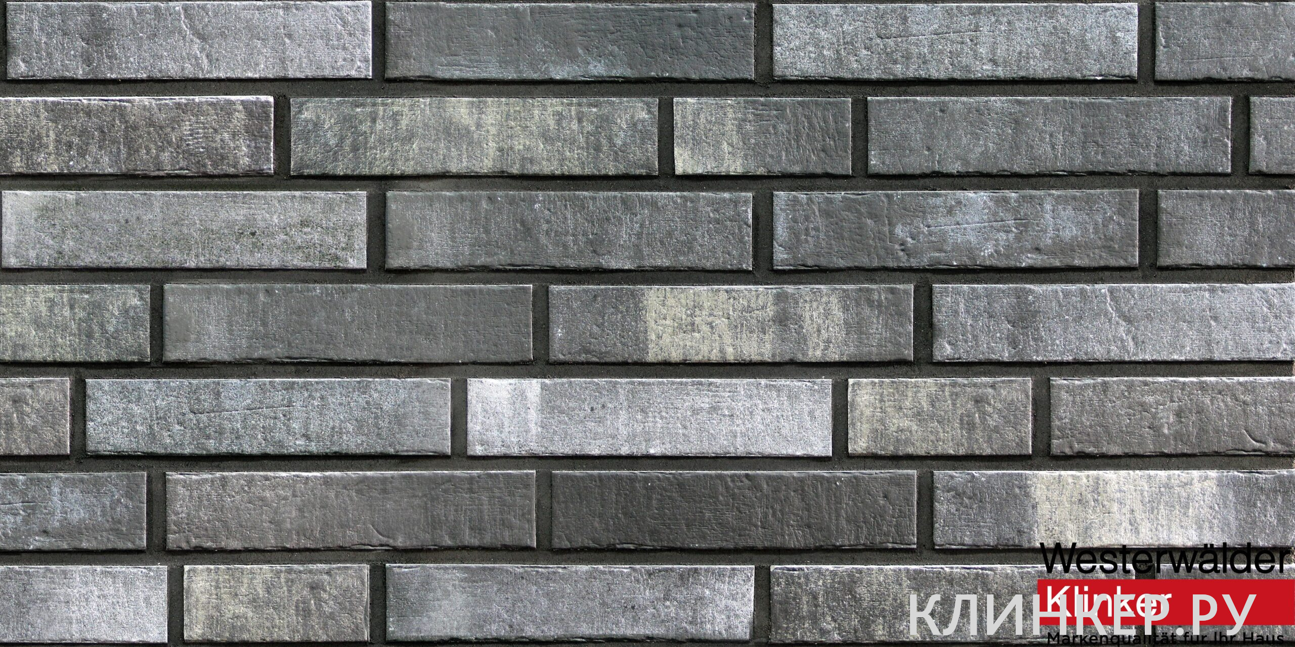 wk124-dunkelgrau-scaled