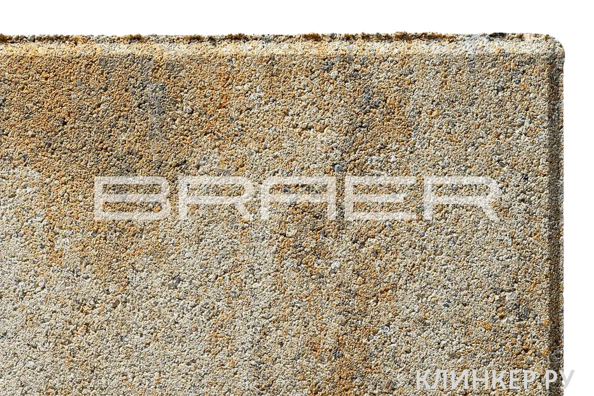 rigel-2-0-colormix-peschanik_3