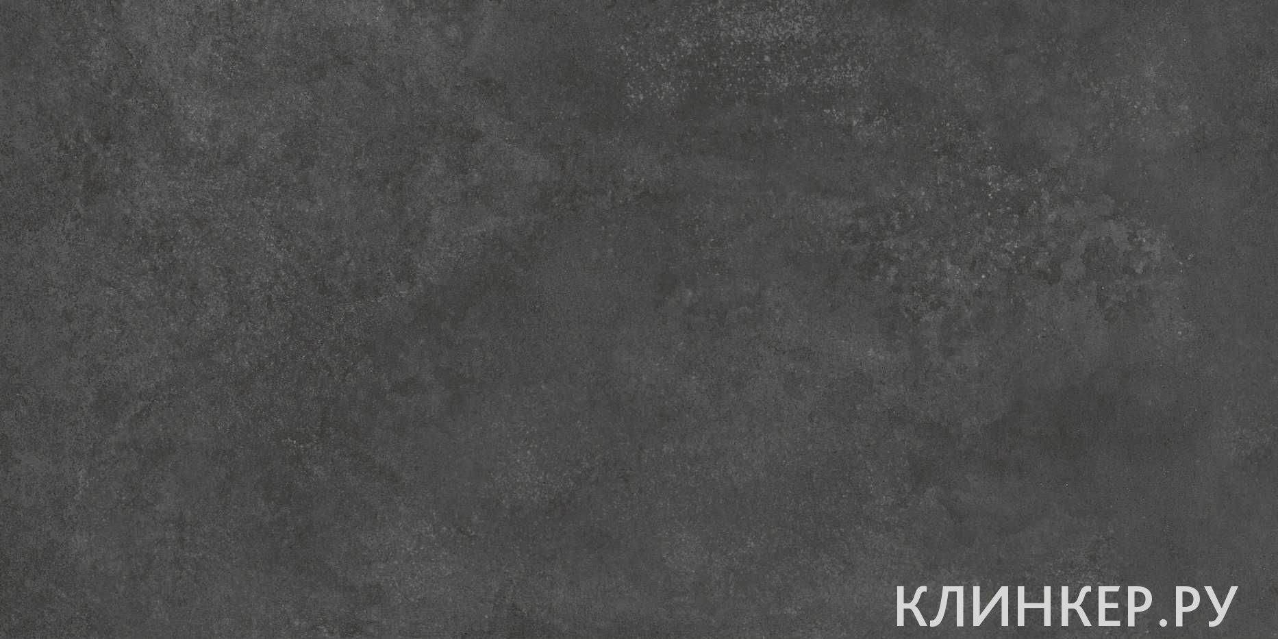 CONCORDE_ANTHRACITE_60x120x2_1х1