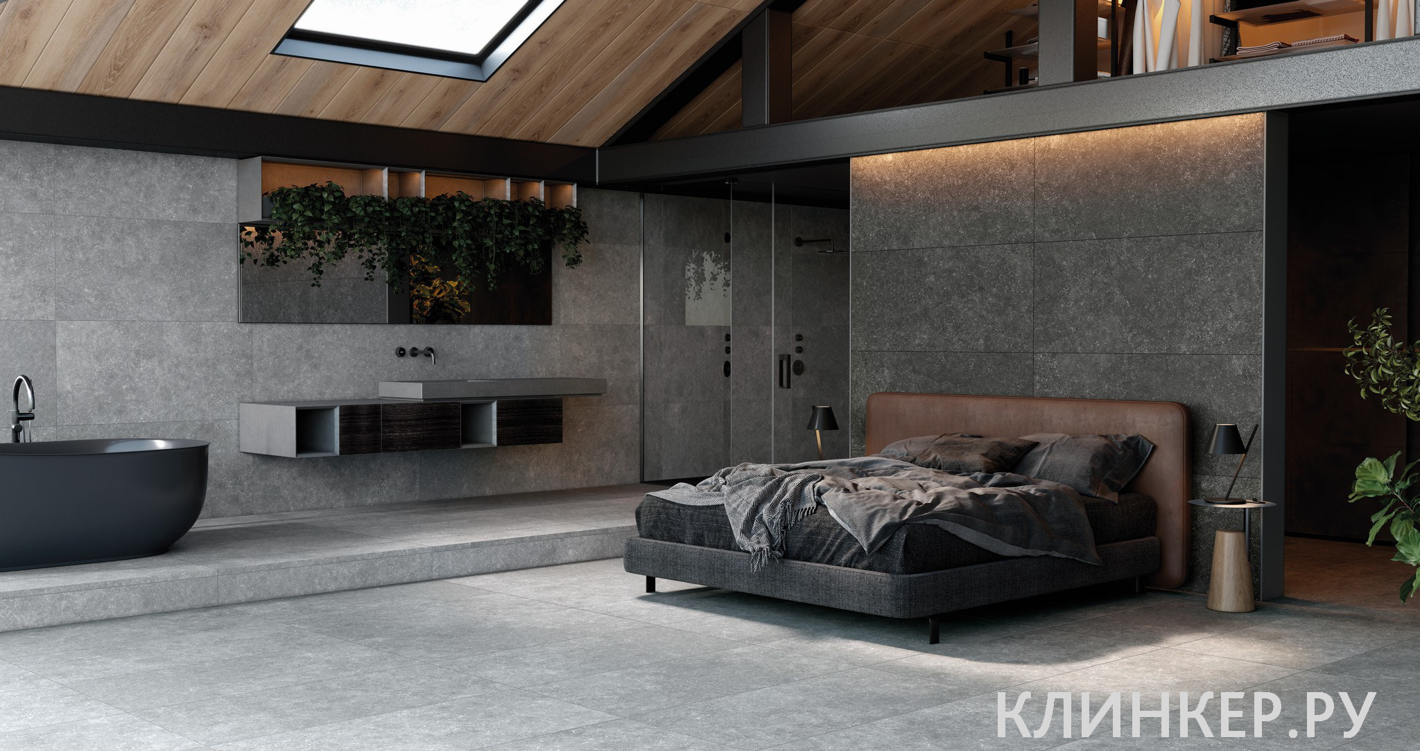 amb-ardenas-gris-antracita-peldanyo-recto