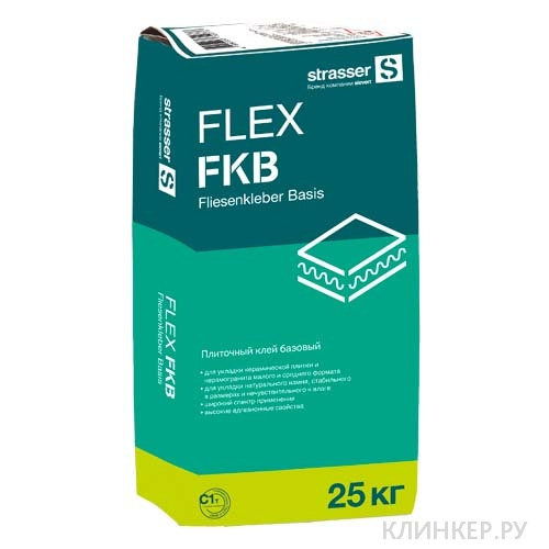 flex-fkb_11