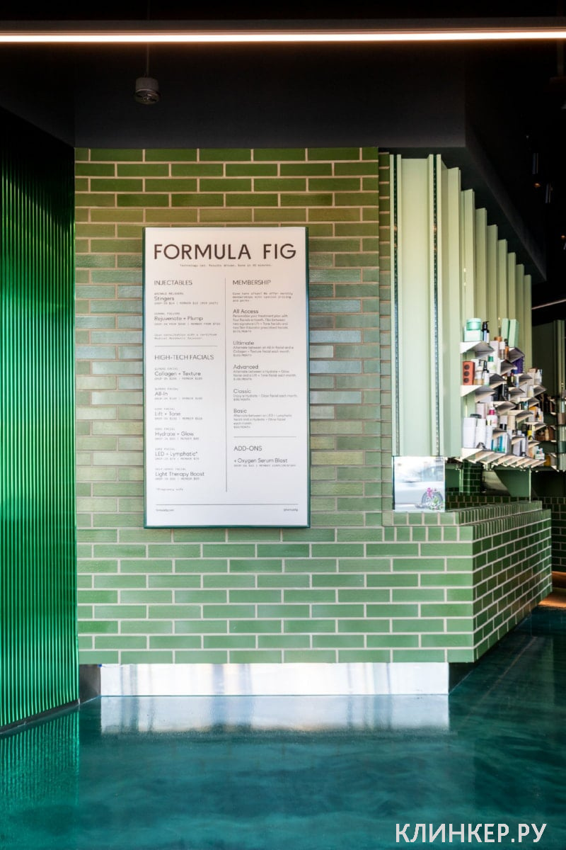 plitka-24-green-valley-rf10_13