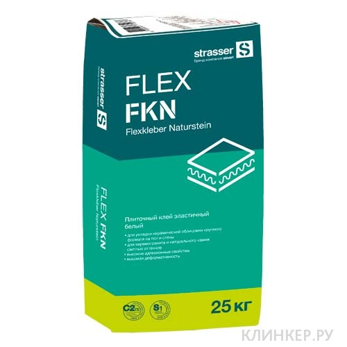 flex-fkn_11