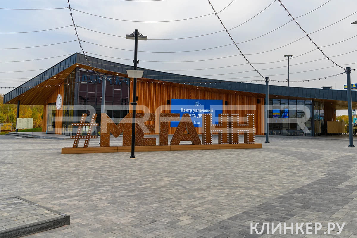 starij-gorod-landhaus-color-mix-vecher_11