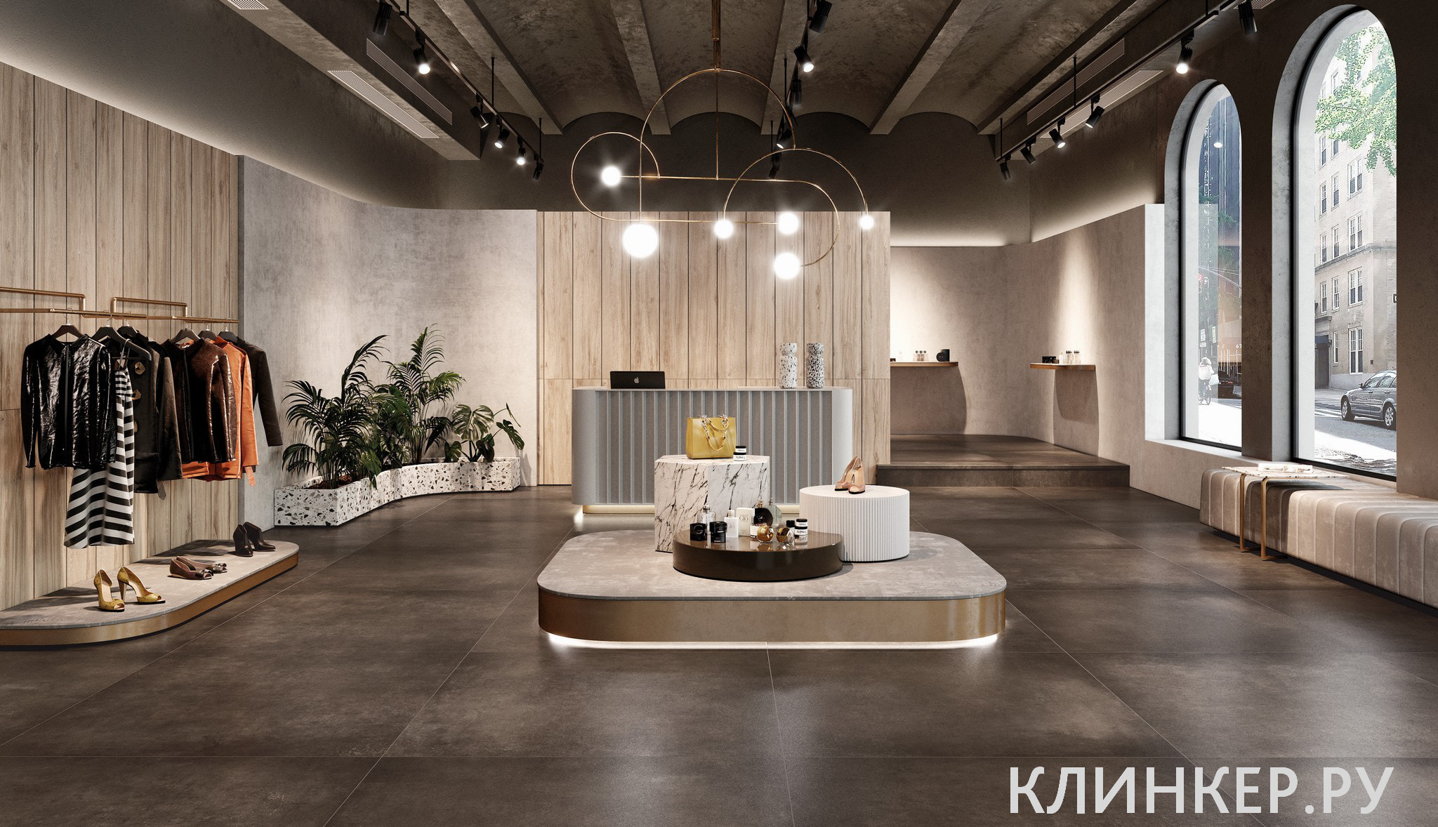 cosmos-copper-tienda