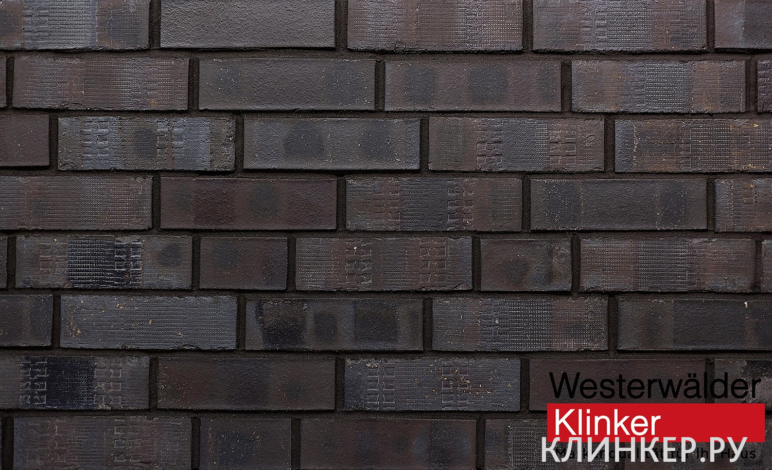 WK85KS-Eisenschmelz-Schwarzbraun-Kohle-Spezial