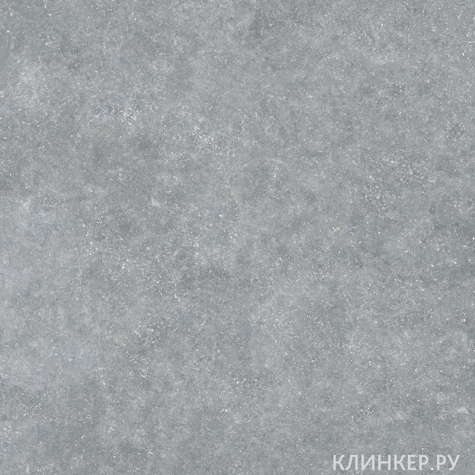 ardenas_gris_120x120_a