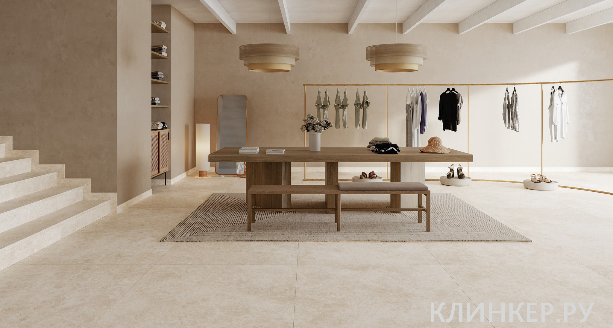 amb-ardenas-marfil-peldanyo-ml-zanquin-tienda