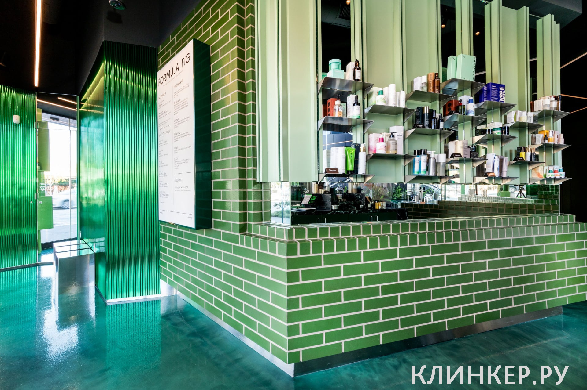 plitka-24-green-valley-nf10_16