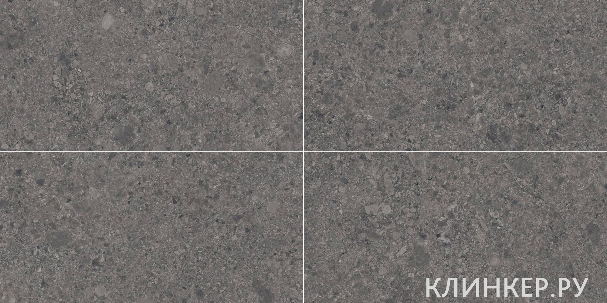 RELOAD_ANTHRACITE_60X120X2_kover3