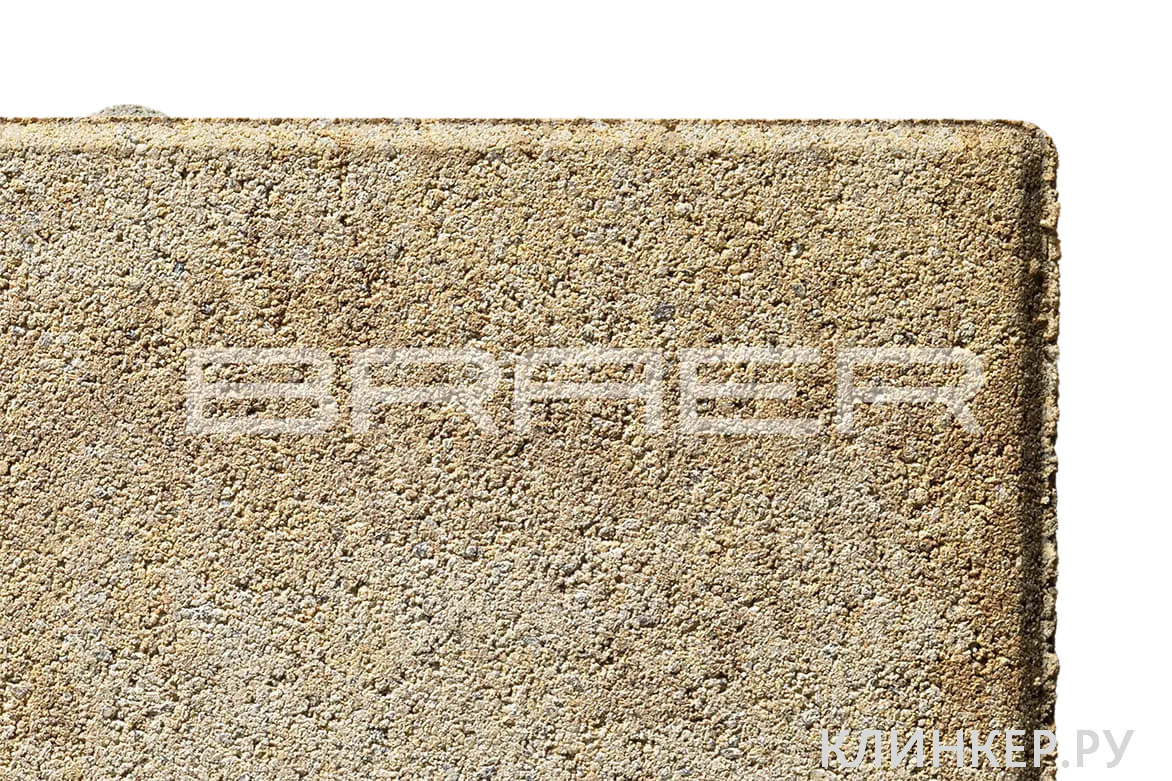 rigel-2-0-colormix-savanna_3