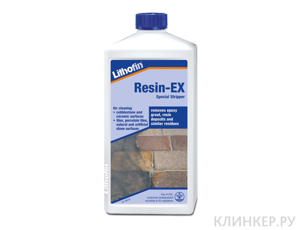 lithofin2-resin-ex