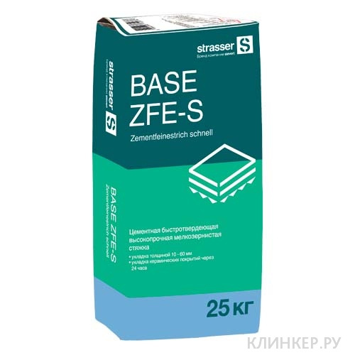 base-zfe-s_11