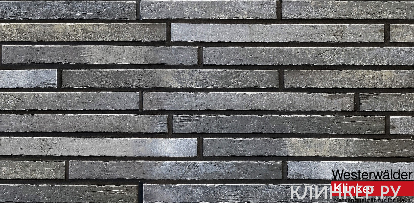 wk124-long-dunkelgrau