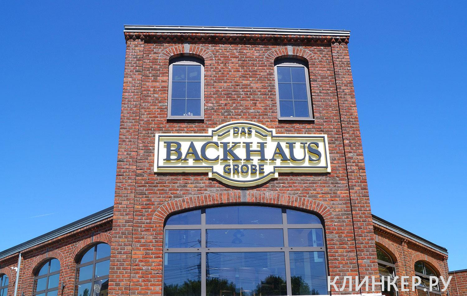 wasserstrich-buntgeflammt_14