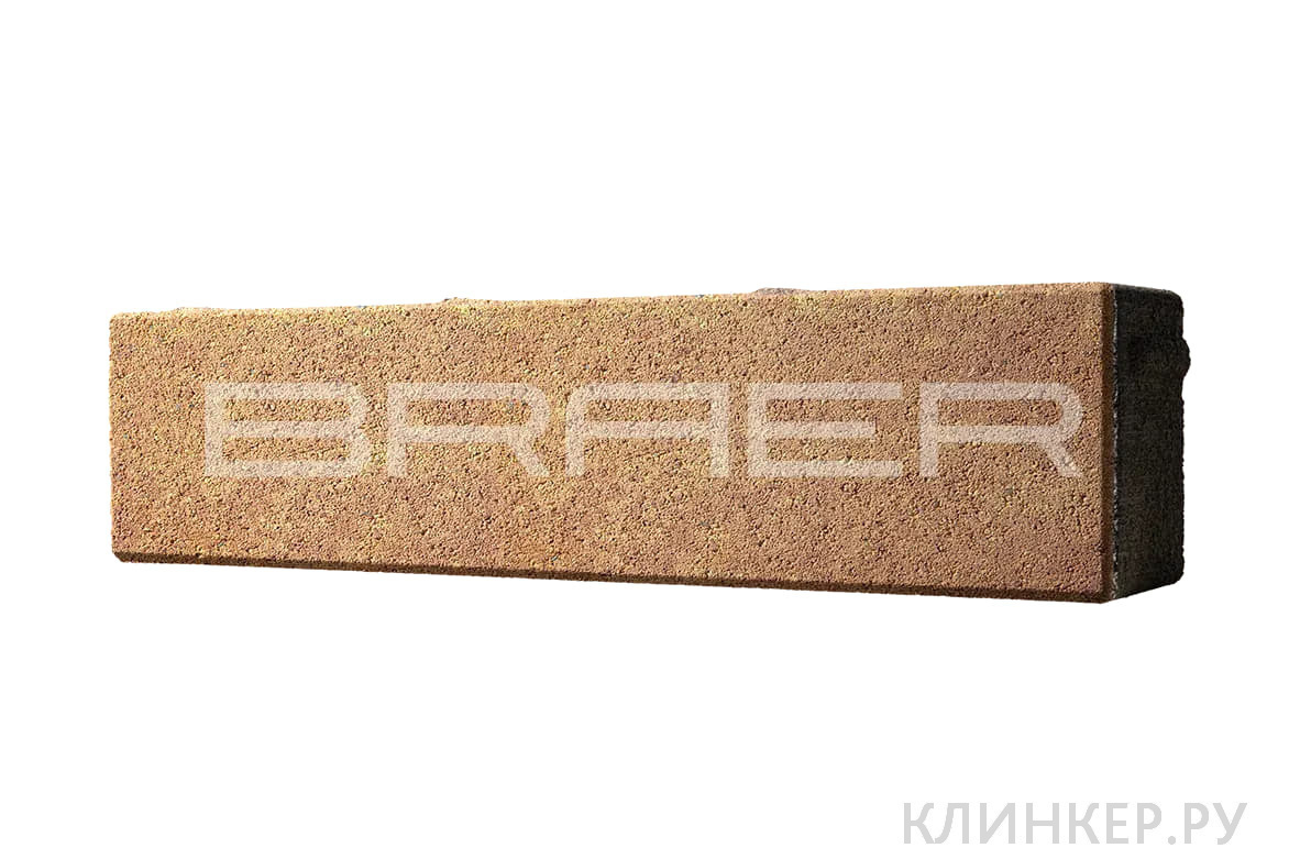 rigel-2-0-colormix-rassvet_2