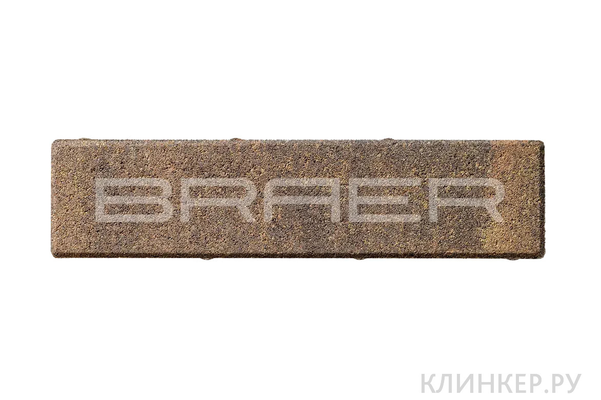 rigel-2-0-colormix-prajd_1