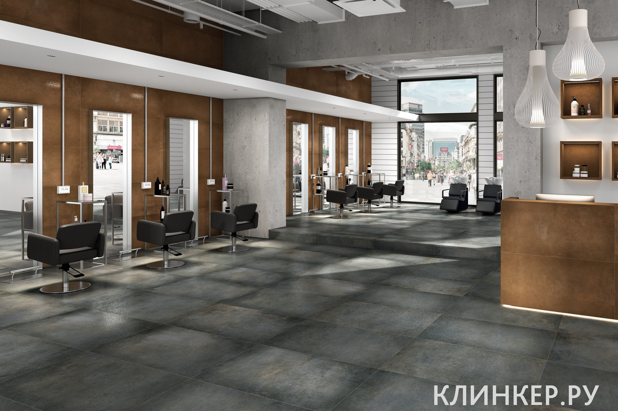 amb-cosmos-steel-corten-peluqueria