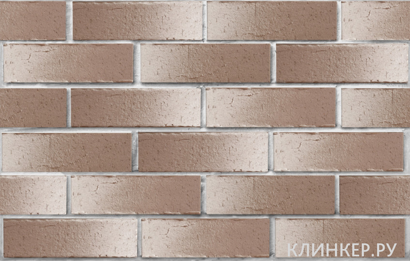 narvik-korichnevij-s-belim-vintazh_2