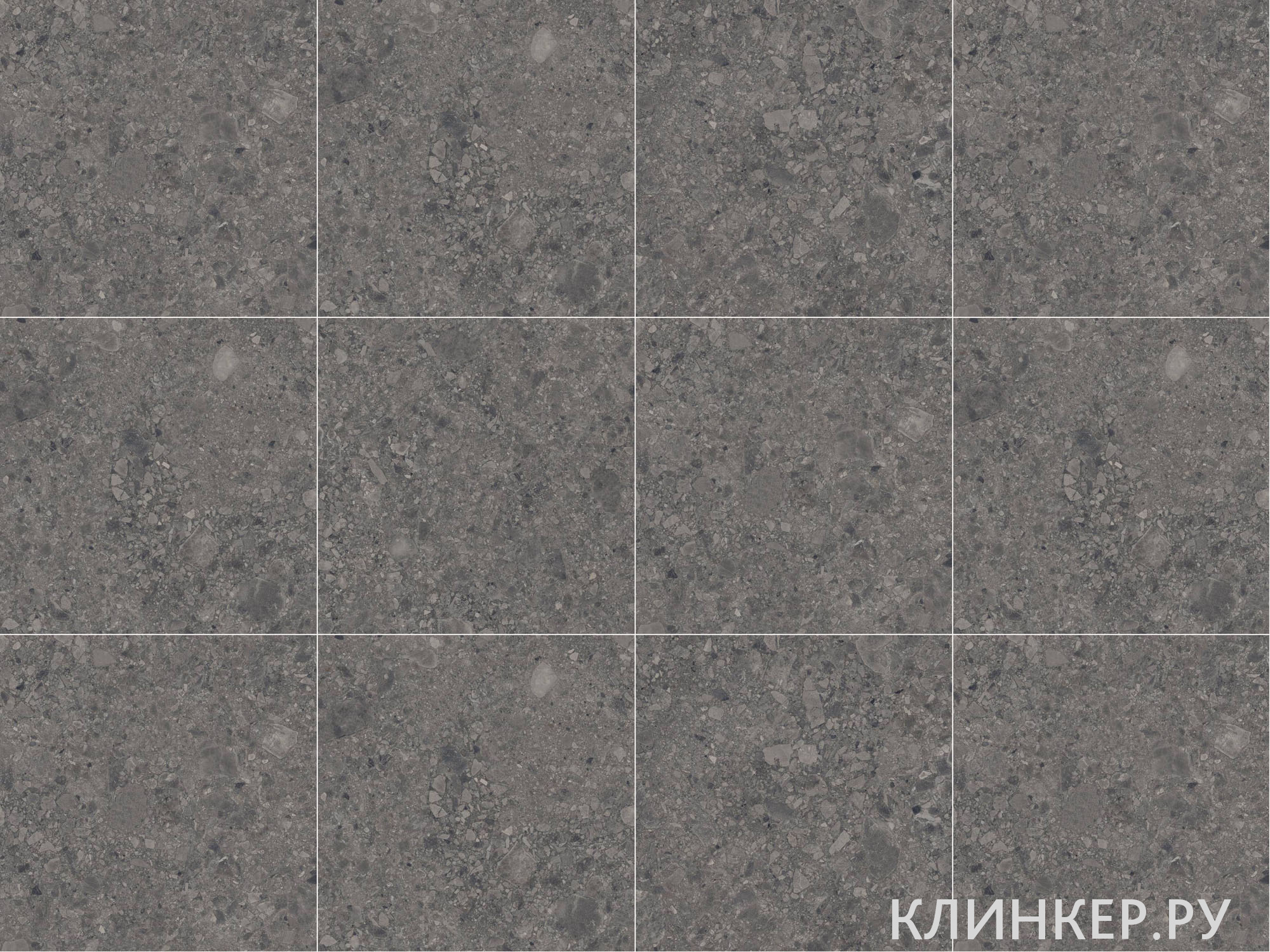 RELOAD_ANTHRACITE_60X60X2_kover2