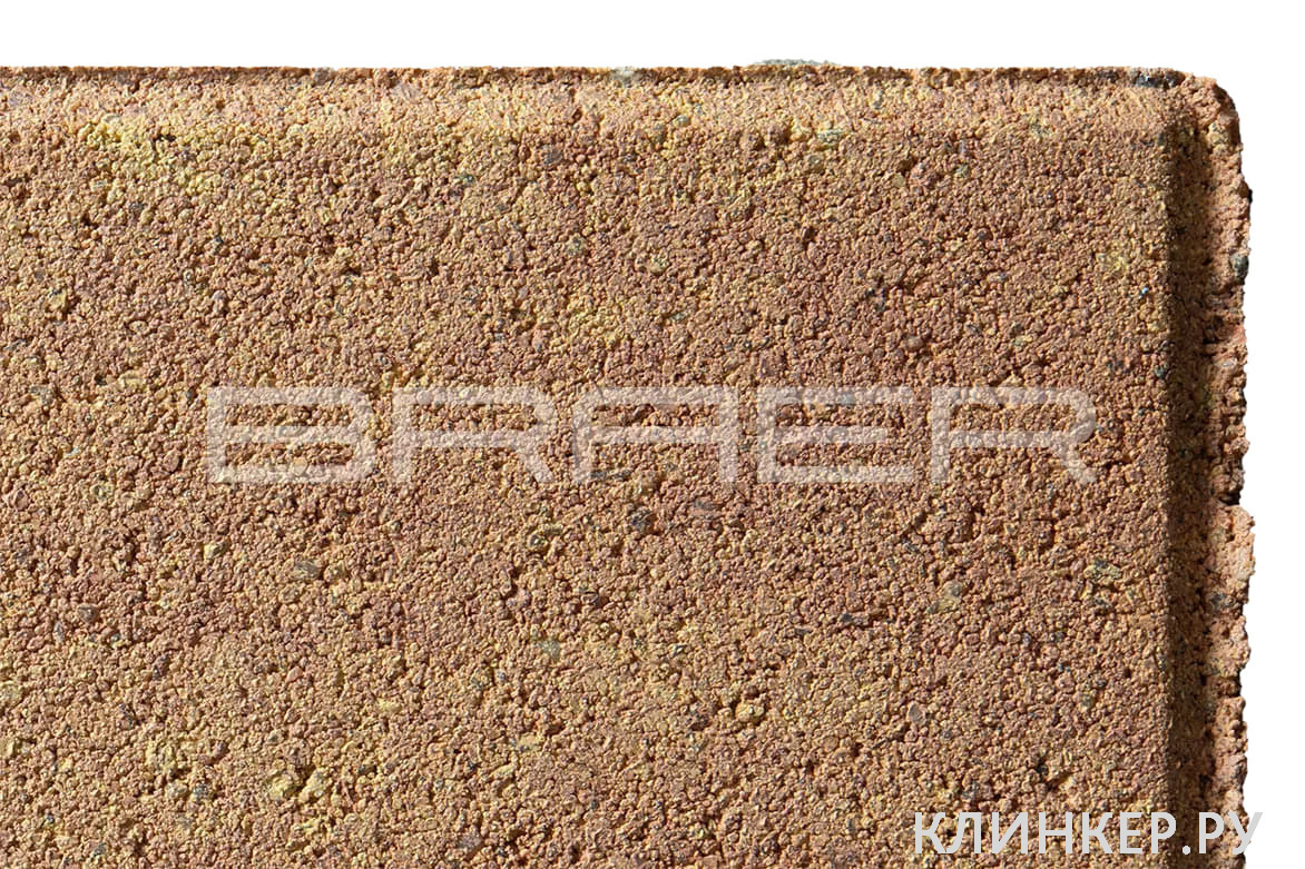 rigel-2-0-colormix-rassvet_3