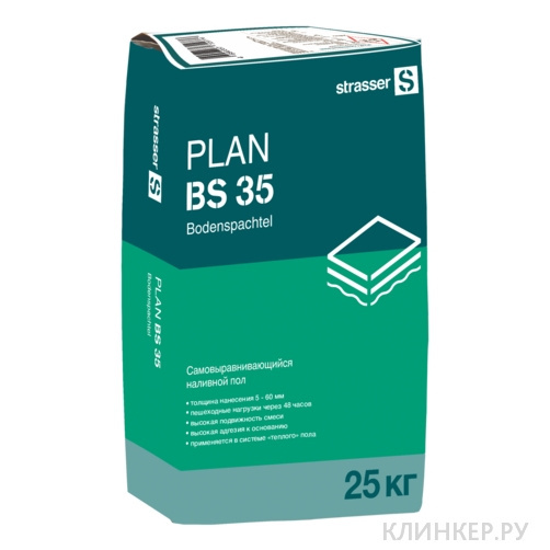 plan-bs-35_11