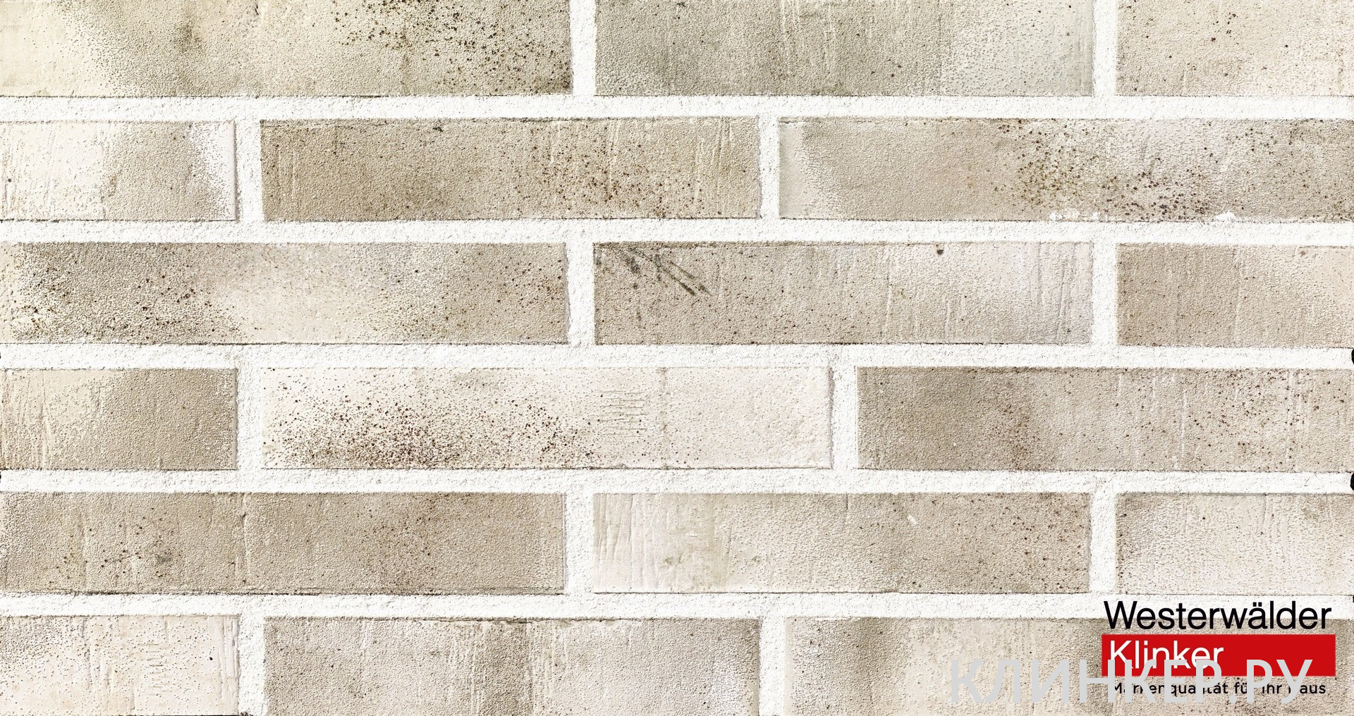 WK1361-Prestige-Beige