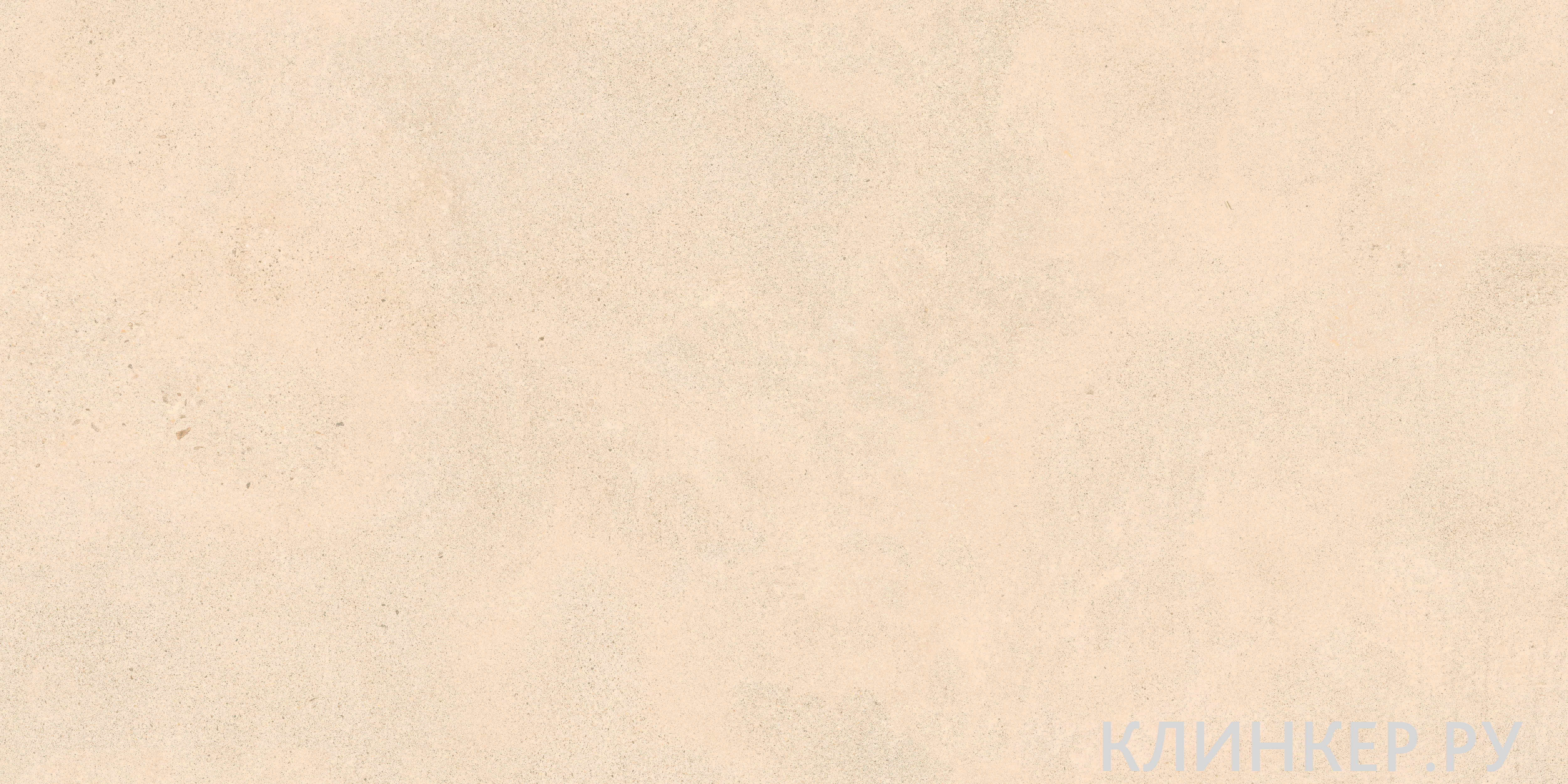 ESSENZA_SABBIA_60x120