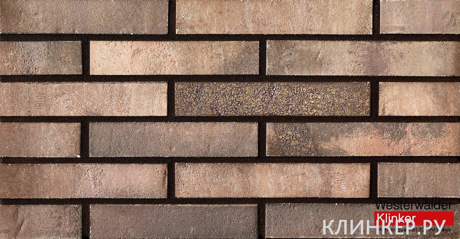 WK1337-Prestige-Brick-Spezial