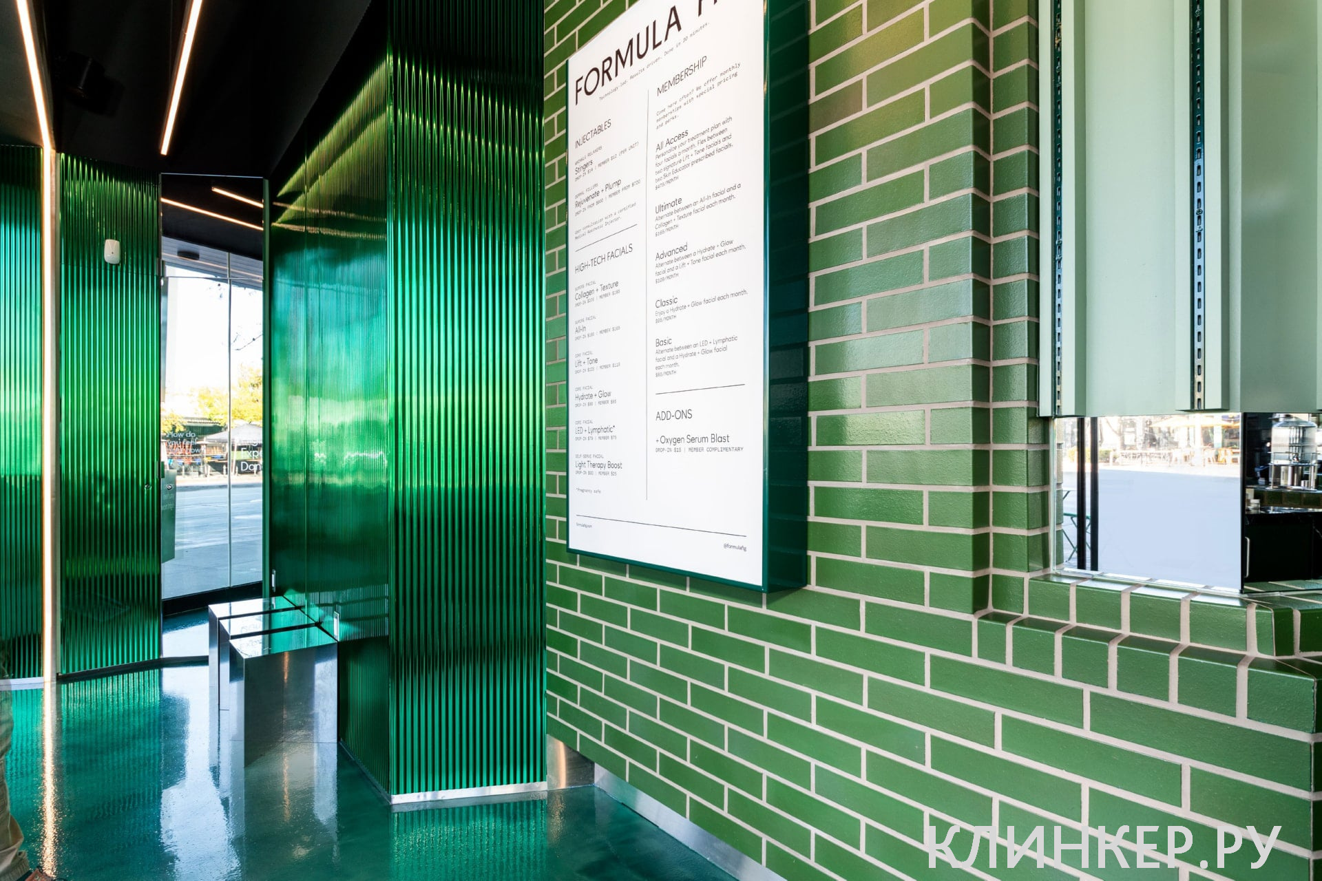 plitka-24-green-valley-nf10_15
