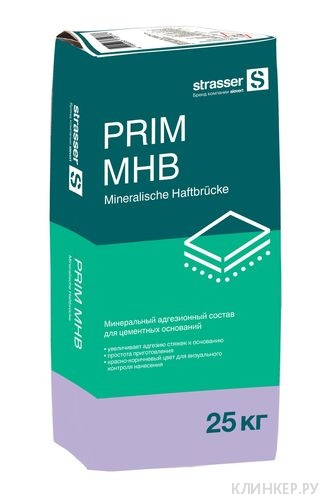 prim-mhb_11