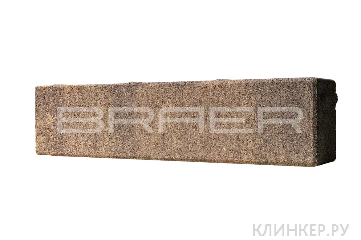 rigel-2-0-colormix-prajd_2