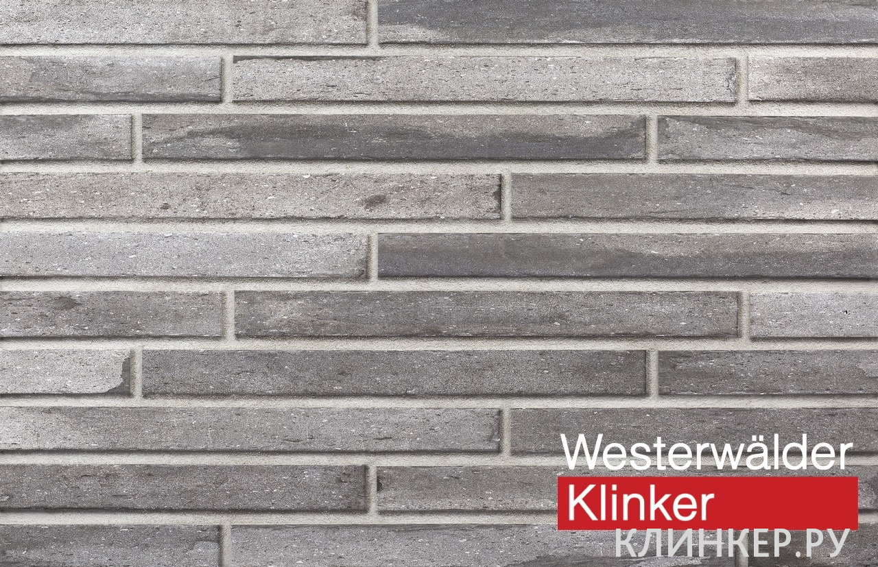 WK575-LONG-Felsgrau-1