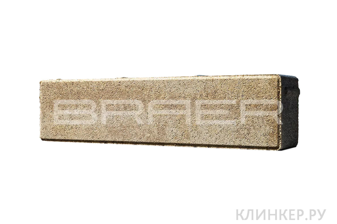 rigel-2-0-colormix-savanna_2