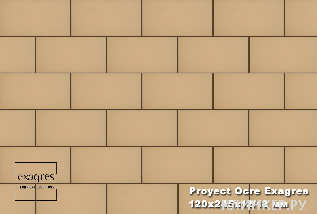 Proyect Ocre Exagres (2)