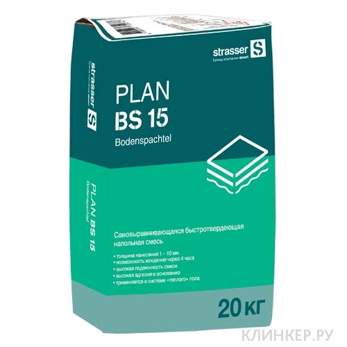 plan-bs-15_11