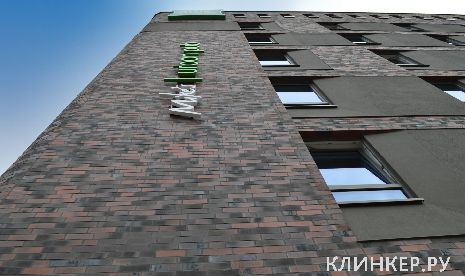 plitka-hf51-old-fort-nf10_13