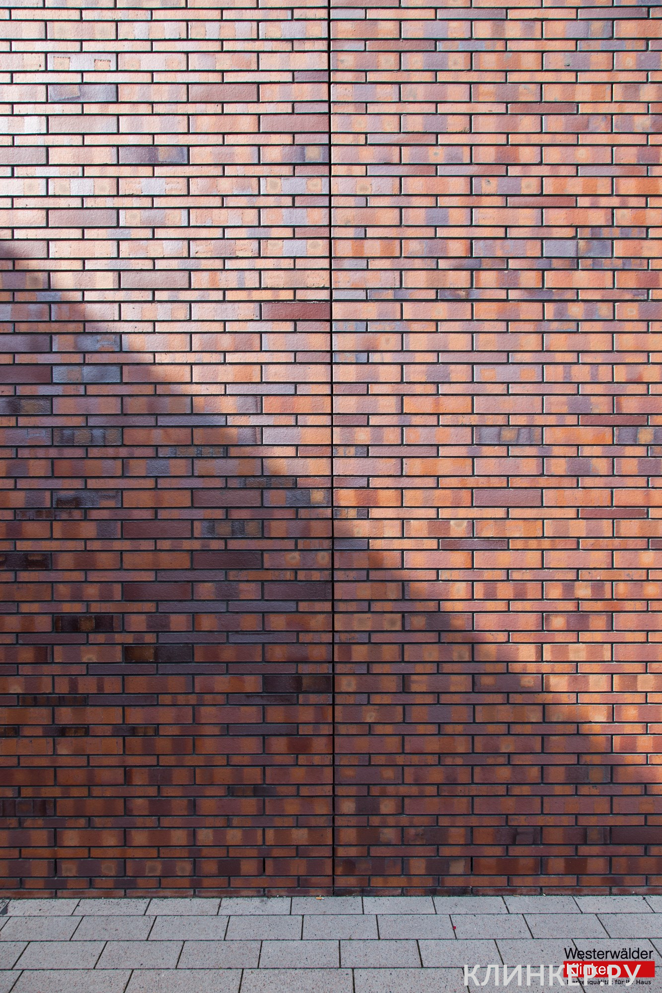 WK84S-Rotbraun-bunt-Spezial-8-1