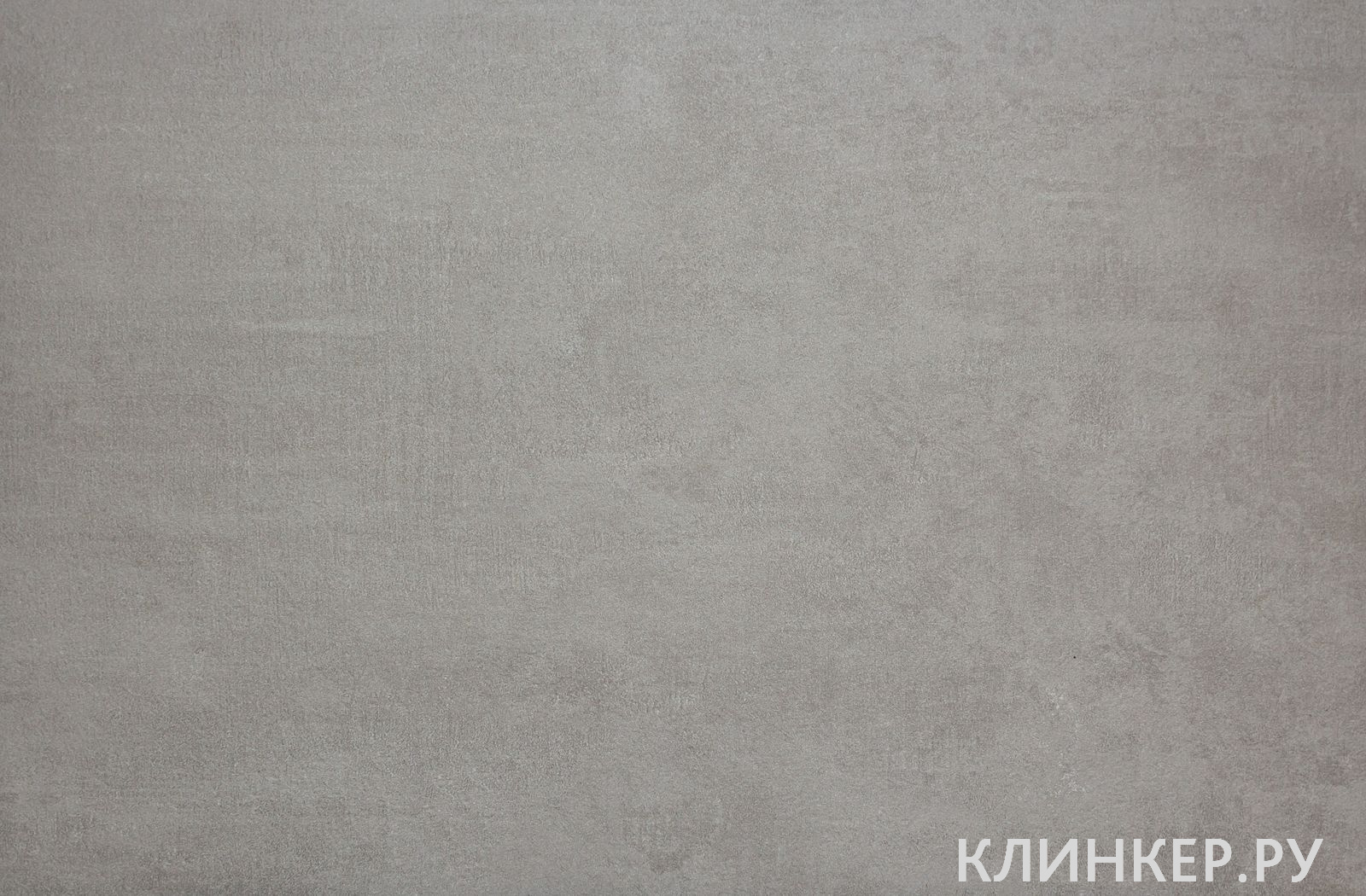 Platform grey LB