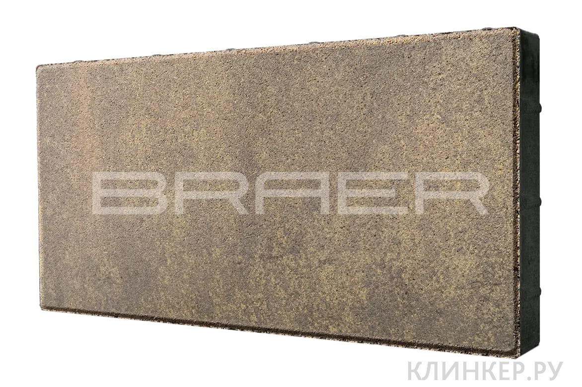 siti-600x300-color-mix-prajd_2