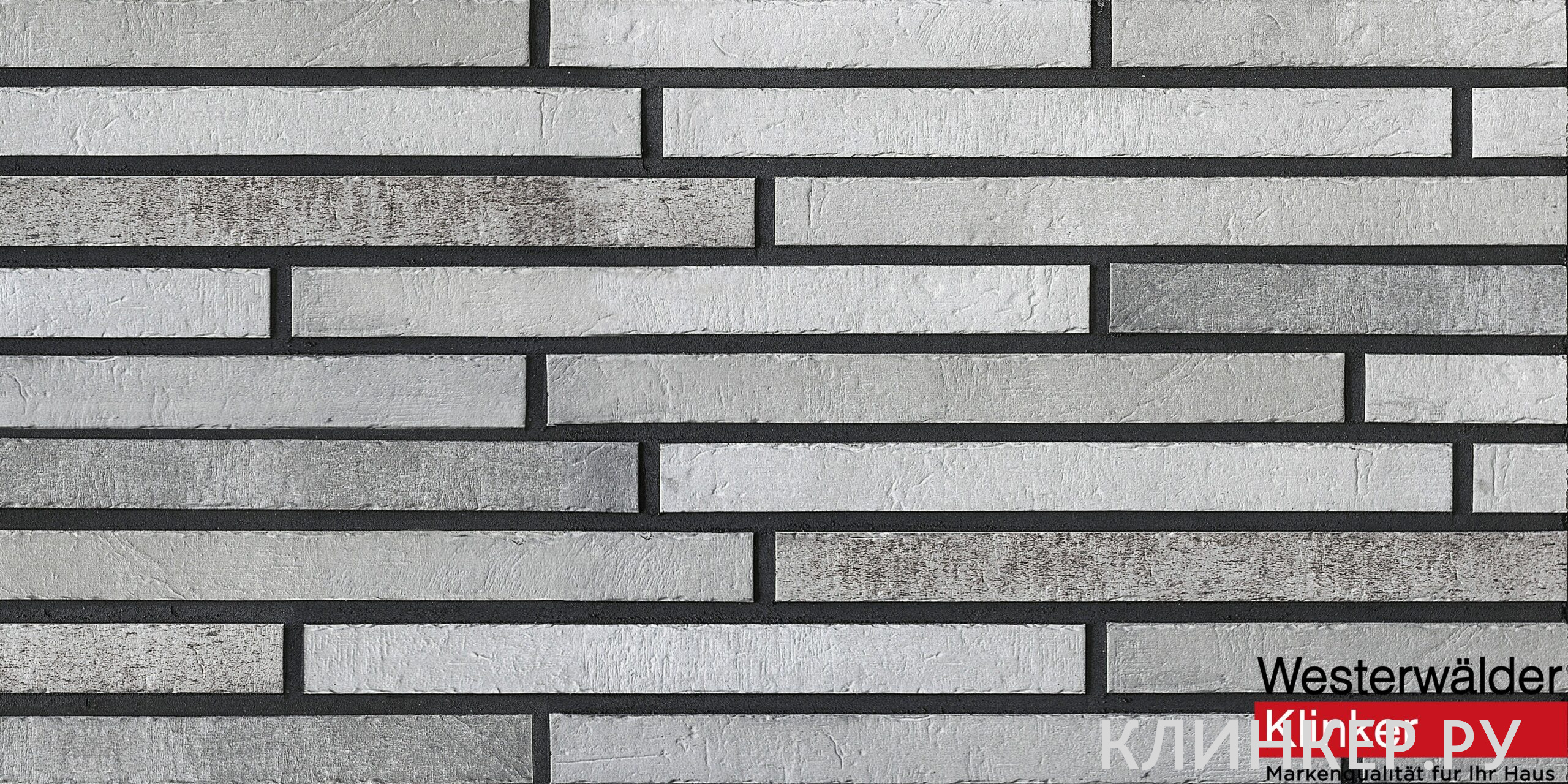 wk123-long-grau-scaled