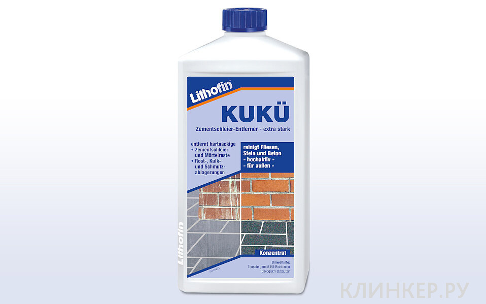 kuku1L