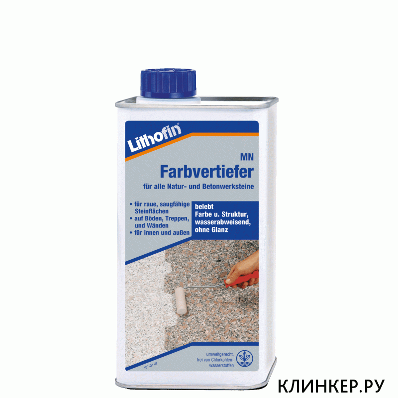 2016_11_lithofin_mn_farbvertiefer_1l-800x800-800x800