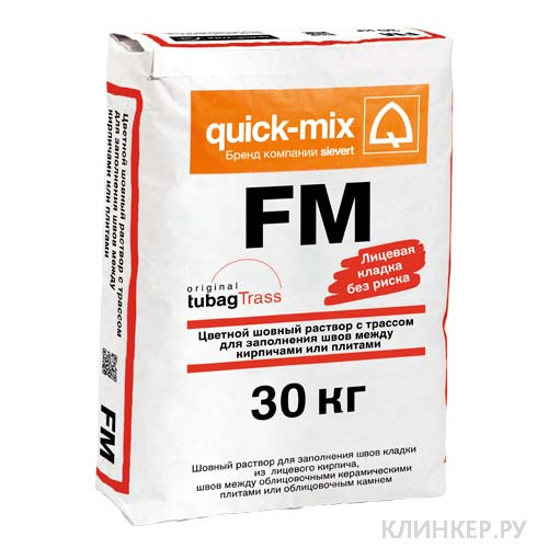 RU_qm_FM_30kg