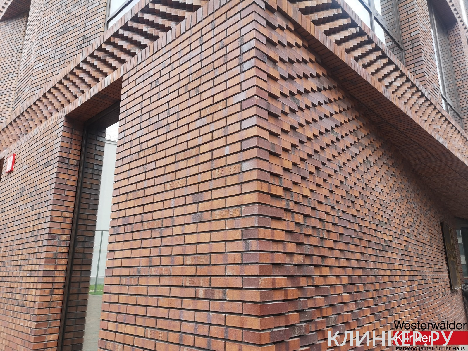 WK84KS-Rotbraun-bunt-kohle-Spezial-2 (1)